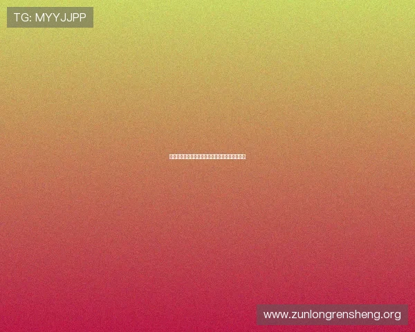 尊龙百家乐手机端操作指南随时随地畅享精彩游戏